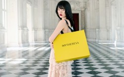 From Mytheresa's campaign advocating festive styles.