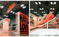 Nike, The Running Event