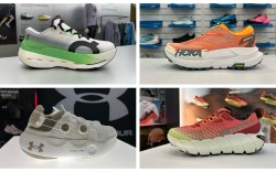 On Cloudboom Max, Hoka Mafate X, Merrell Adapt Matryx, Under Armour x Speedland Infinite Mega, TRE, The Running Event, running