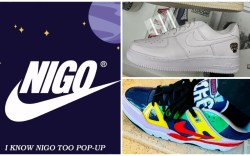 Nigo x Nike